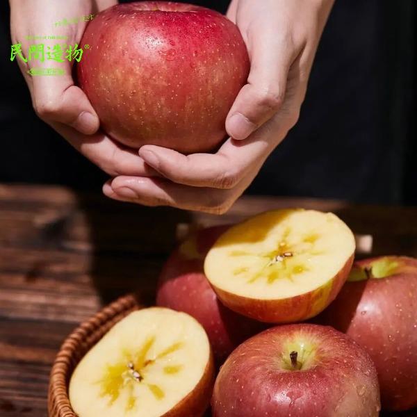 民间造物新疆阿克苏苹果8斤12枚90-100mm礼盒装
