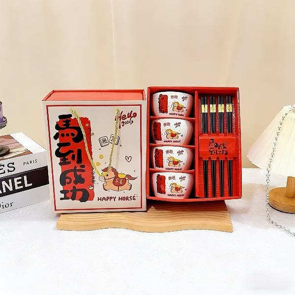 锦知兴-马到成功4碗筷餐具套装