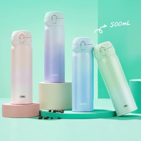 膳魔师保温杯JNL-500S渐变色