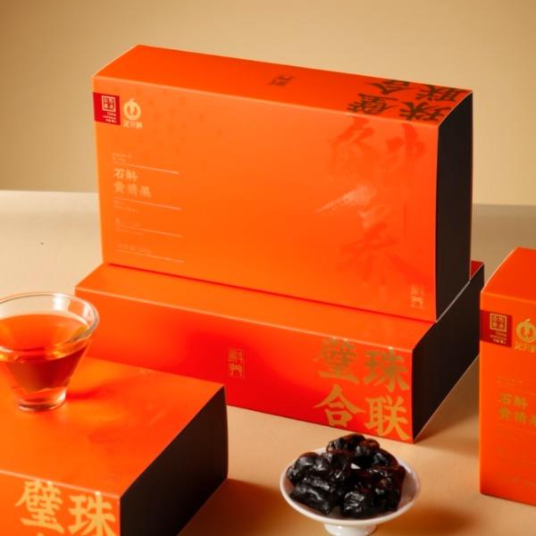 龙尖斛斛养#石斛黄精果