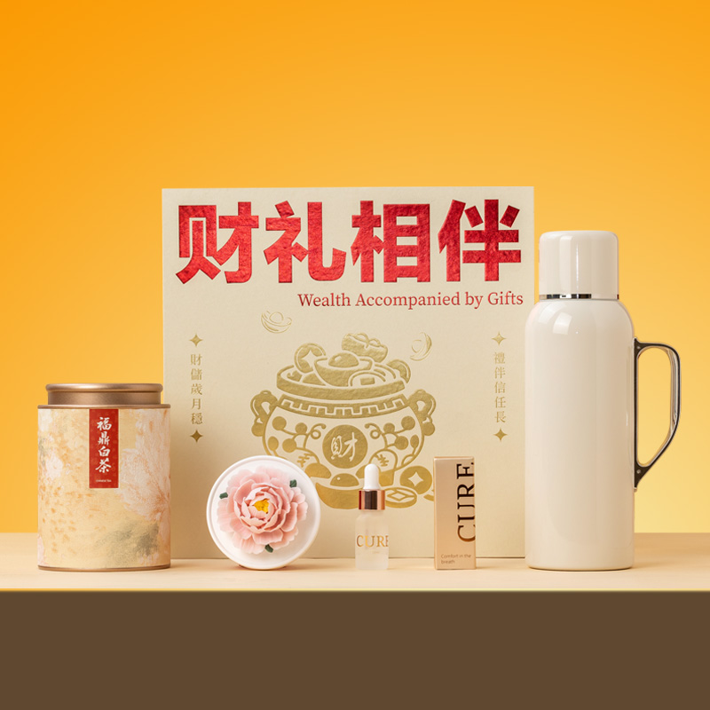 茶汀财礼相伴非遗手捏花香薰套装