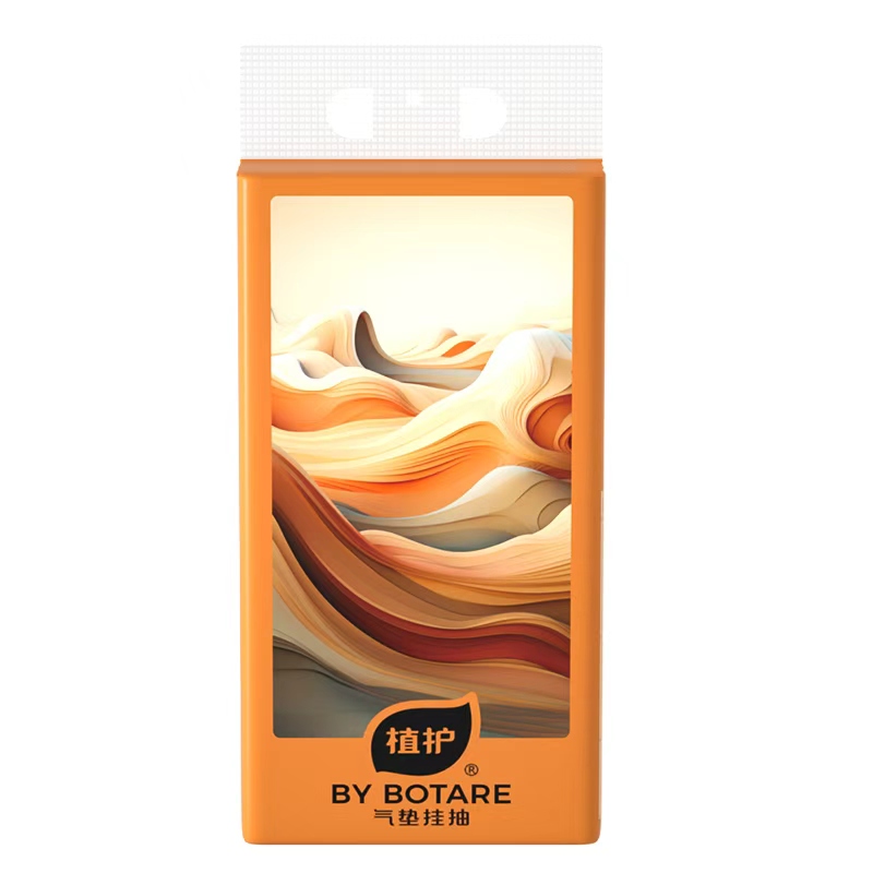 植护漠痕幻影挂抽抽纸130*175mm/4层280抽/提