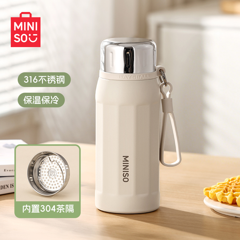 名创优品高颜值316不锈钢泡茶保温杯500ML