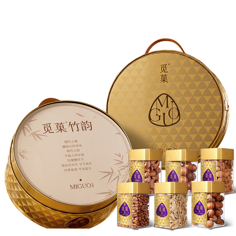 觅菓礼盒鎏金款6罐（竹韵）1065G