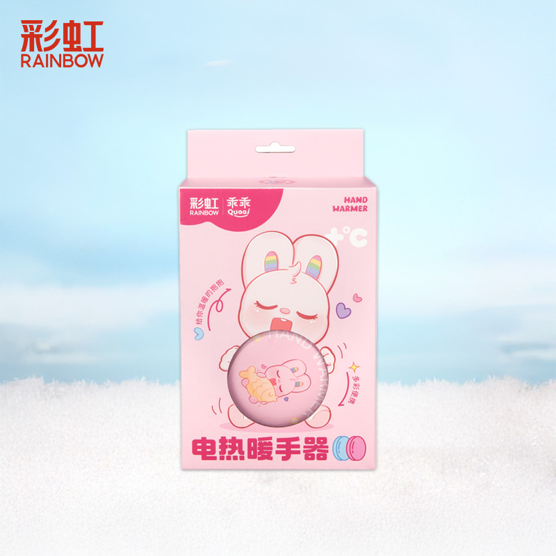 彩虹321塑壳暖手器