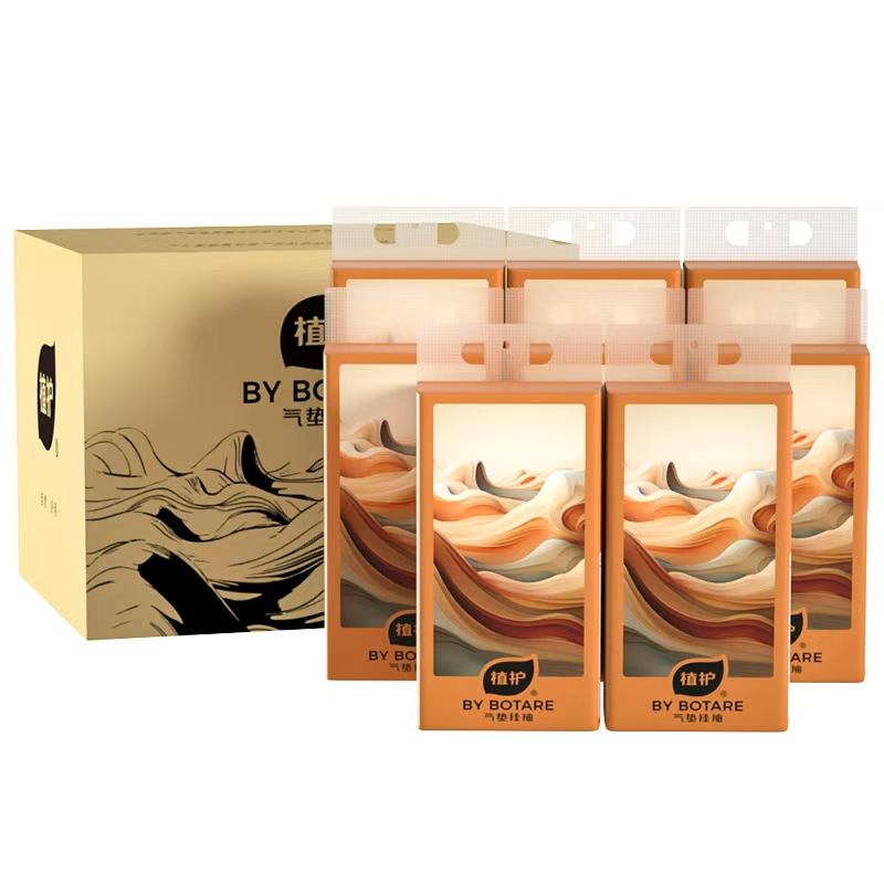 植护漠痕幻影挂抽抽纸130*175mm/4层280抽*8提