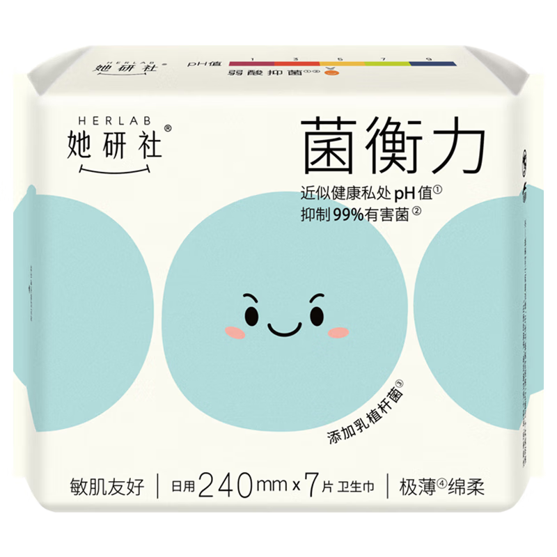 Herlab她研社菌衡力卫生巾日用240mm7片