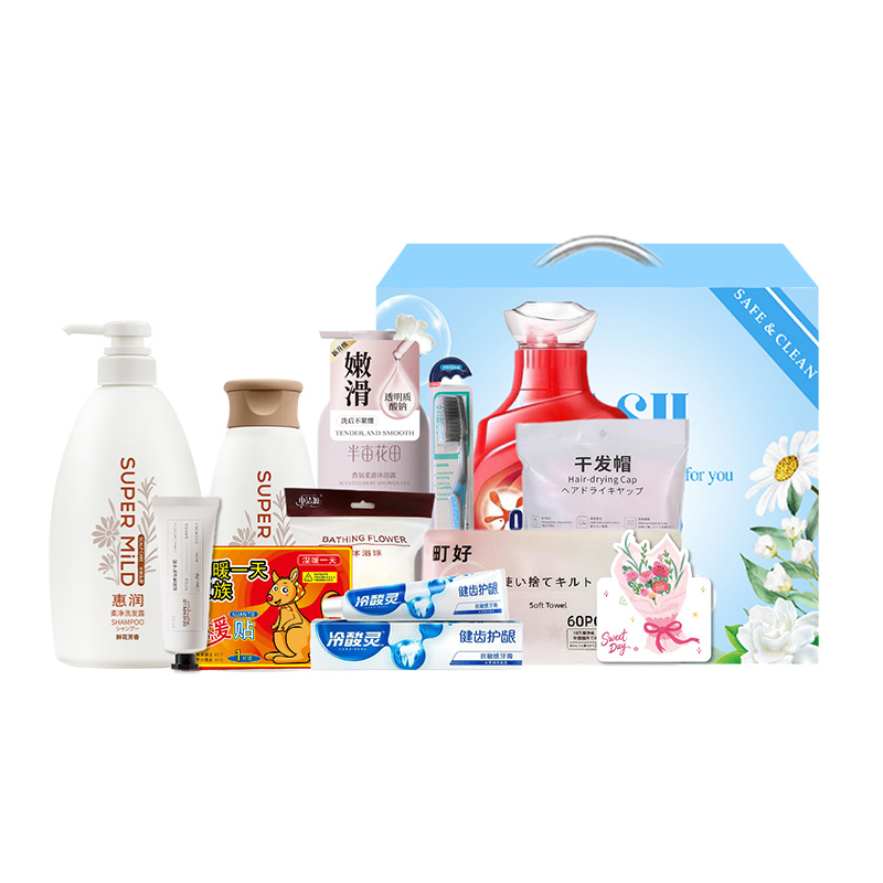 春日繁花资生堂惠润女神臻享套装ZS-23