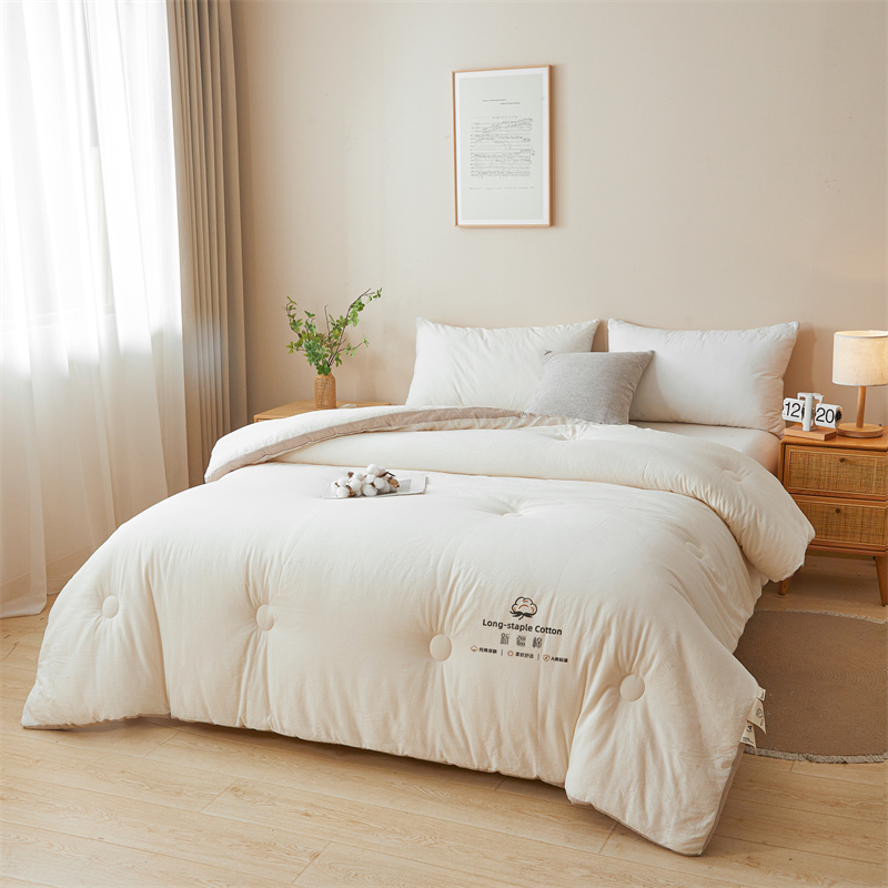 無印良品阿拉尔新疆棉花被WYLP-BX3036