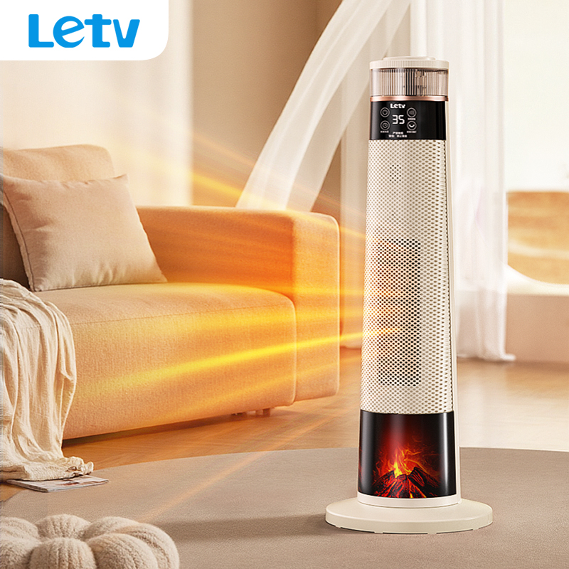 乐视Letv室内加热器H868