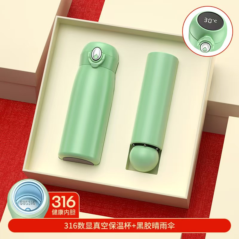 公司年会活动商务礼品年终礼盒套装周年庆定制实用套装