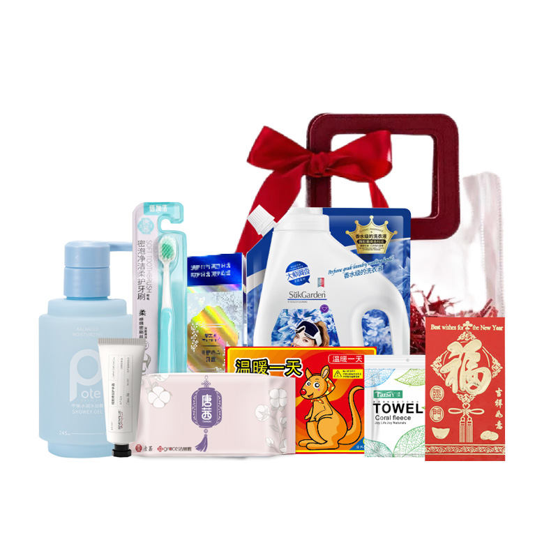 礼遇新岁柏缇新年洗护套装LYXS0009