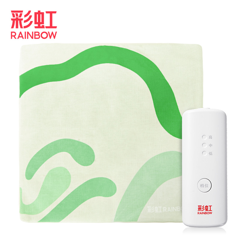 彩虹WD45-16艾绒红花草本自动控温电热垫