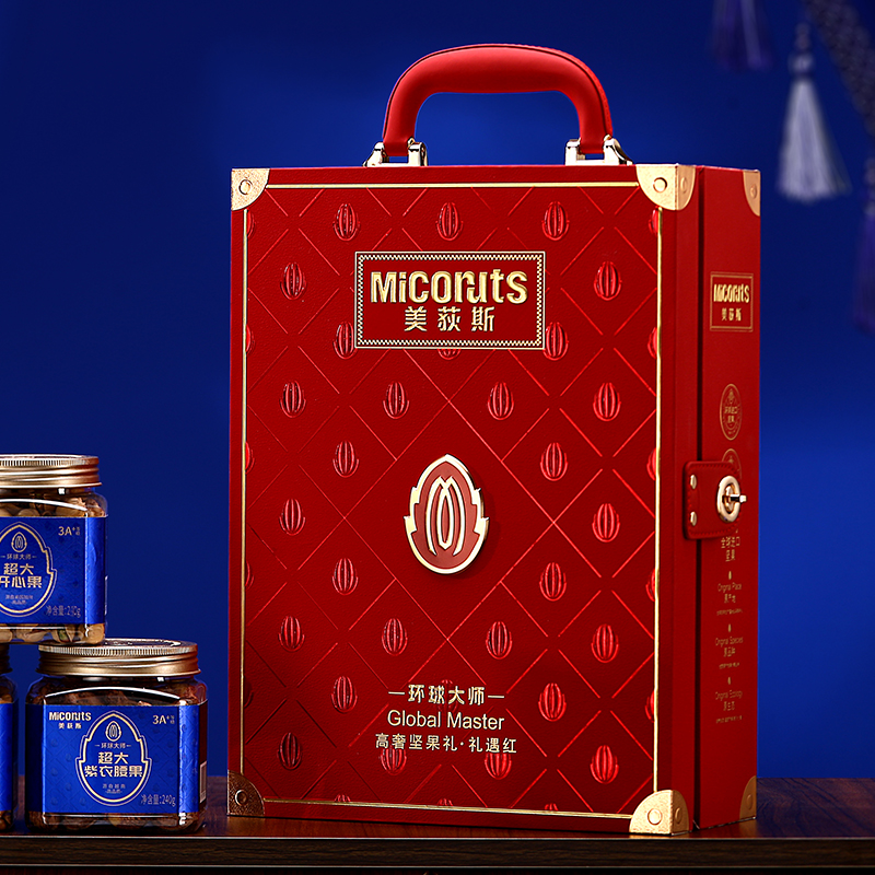 美荻斯-环球大师礼遇红