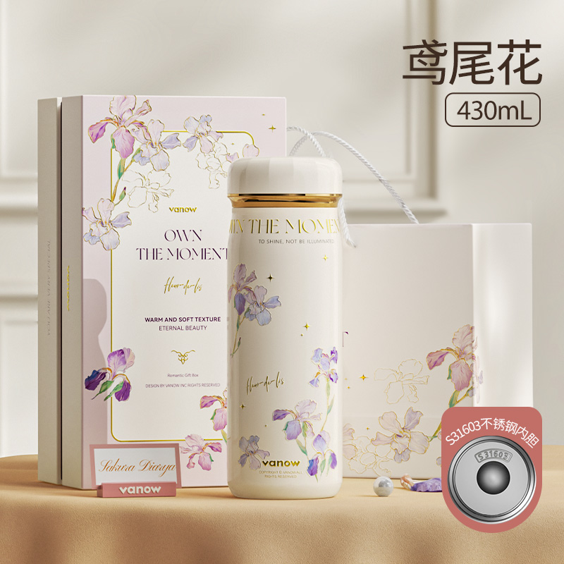 Vanow保温瓶不锈钢内胆430mlVO-YW43BW