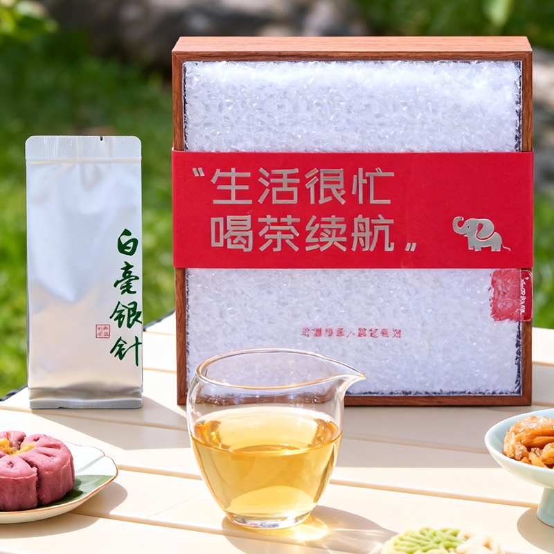 茶的想象.看见好运-长长久久（荒野白毫银针）