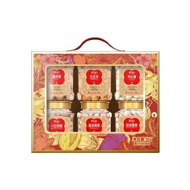 鲜记马上有钱坚果礼盒1kg