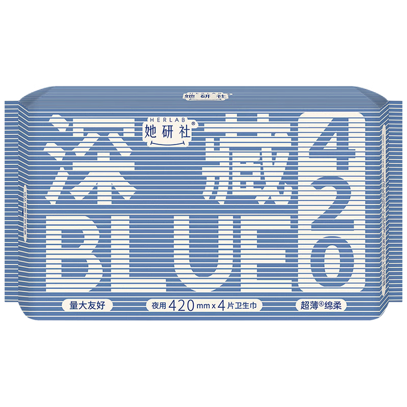 深藏blue卫生巾超长夜用420mm*4片超薄加大尾扇