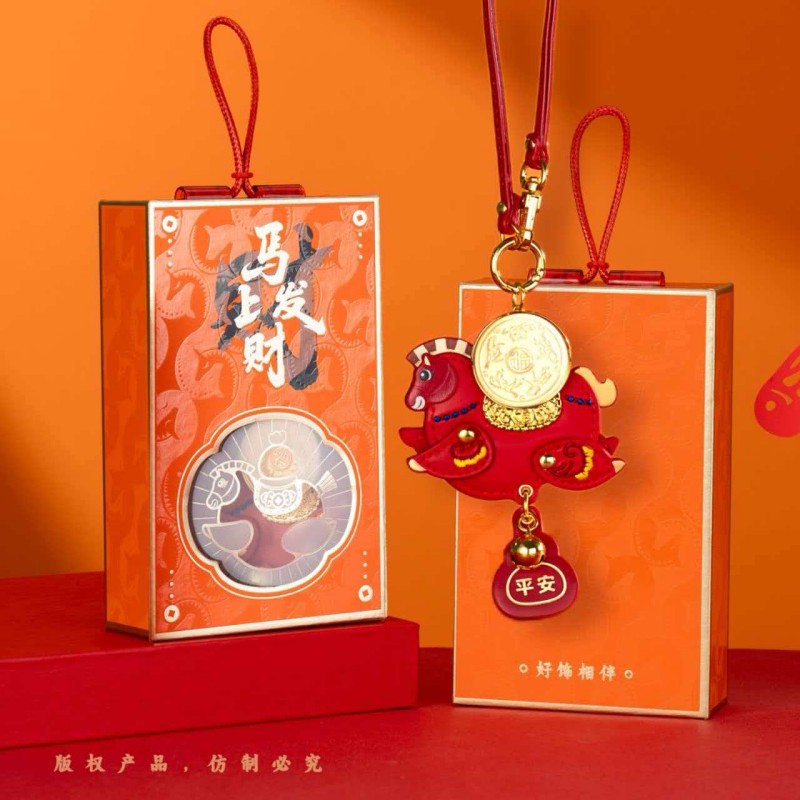 聚运鑫马年新品马上发财黄金挂件