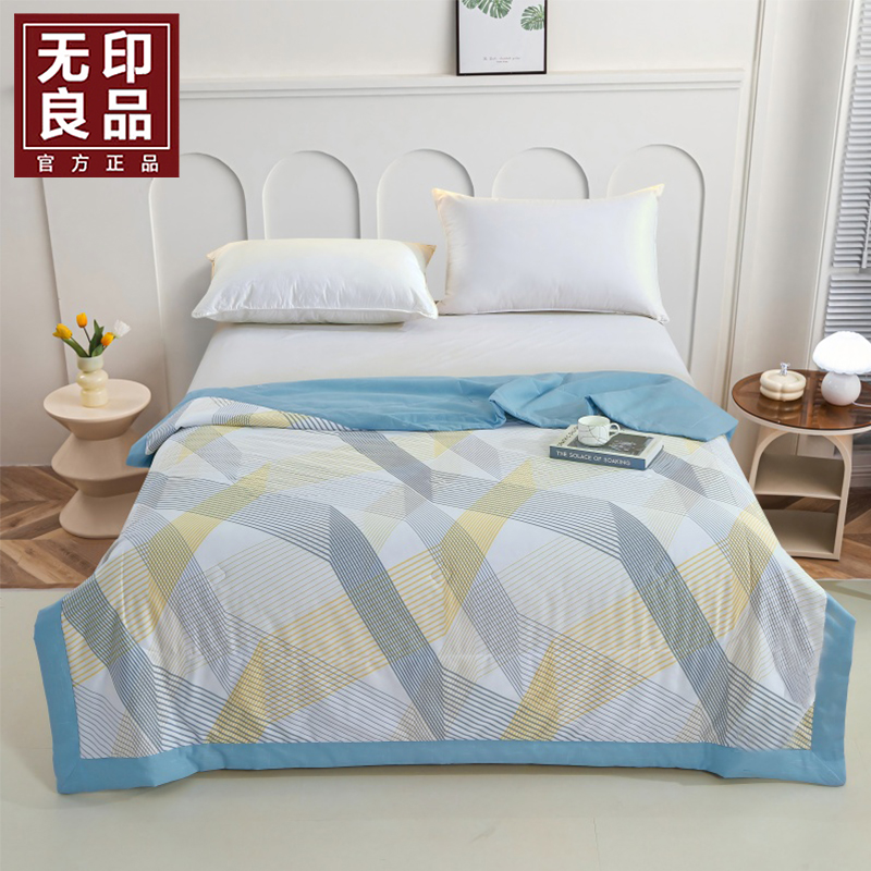 無印良品新品生态全棉夏被WYLP-BX3070