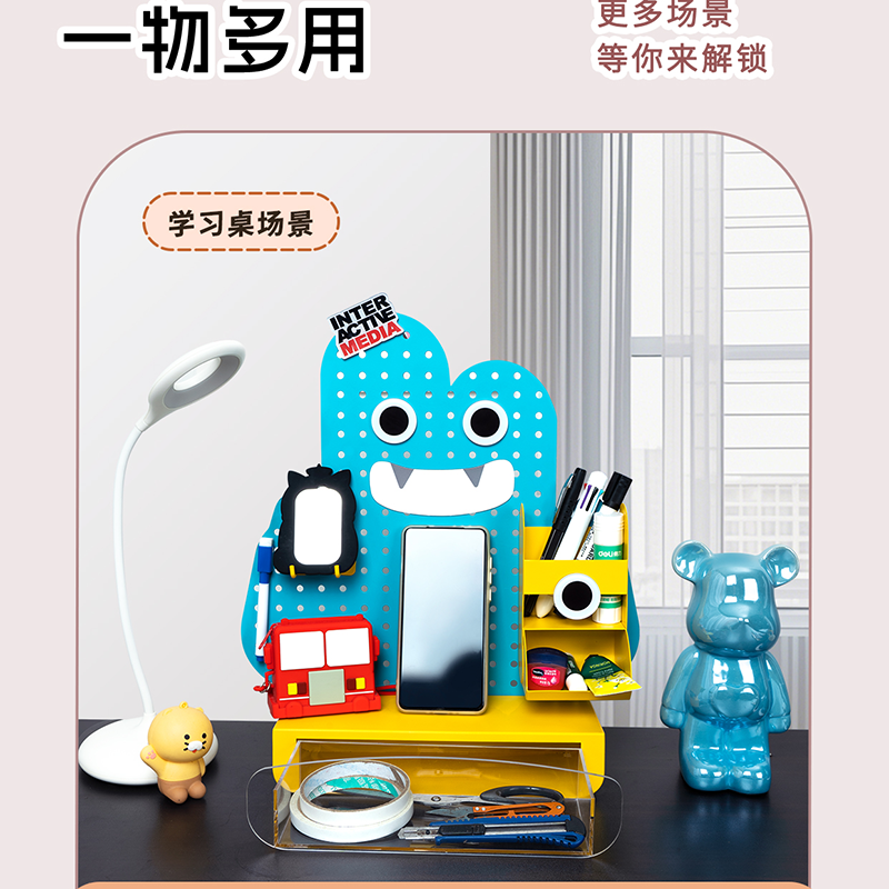 贪吃猫文创2026桌面收纳洞洞板坐式A款置物架手办架办公室