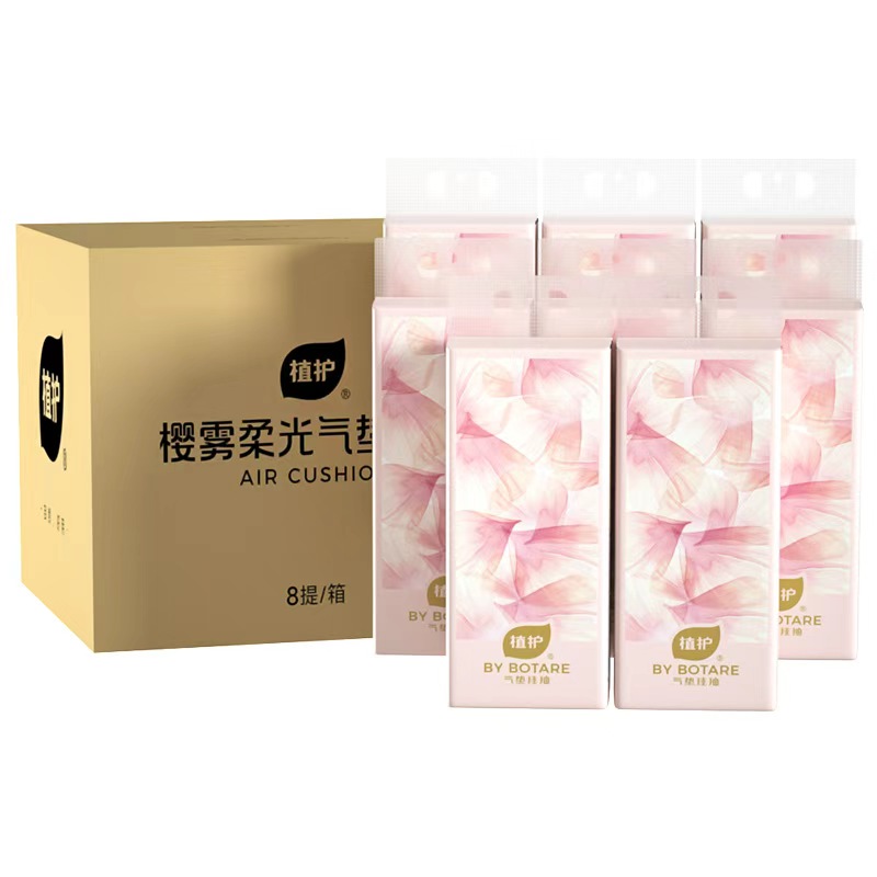 植护樱雾柔光挂抽抽纸140*175mm/4层320抽*8提