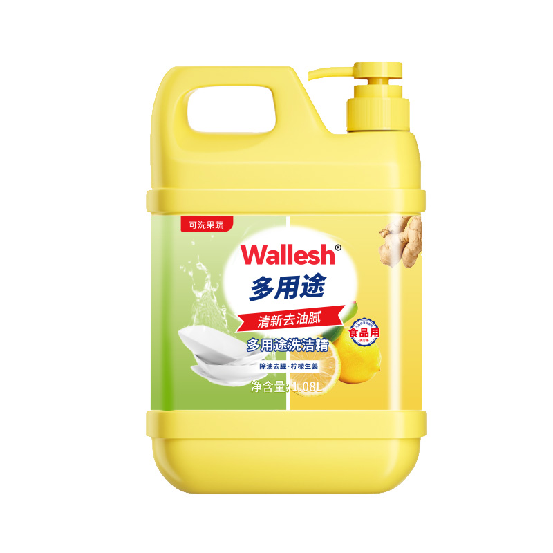 威立世(wallesh)多用途洗洁精1.08L