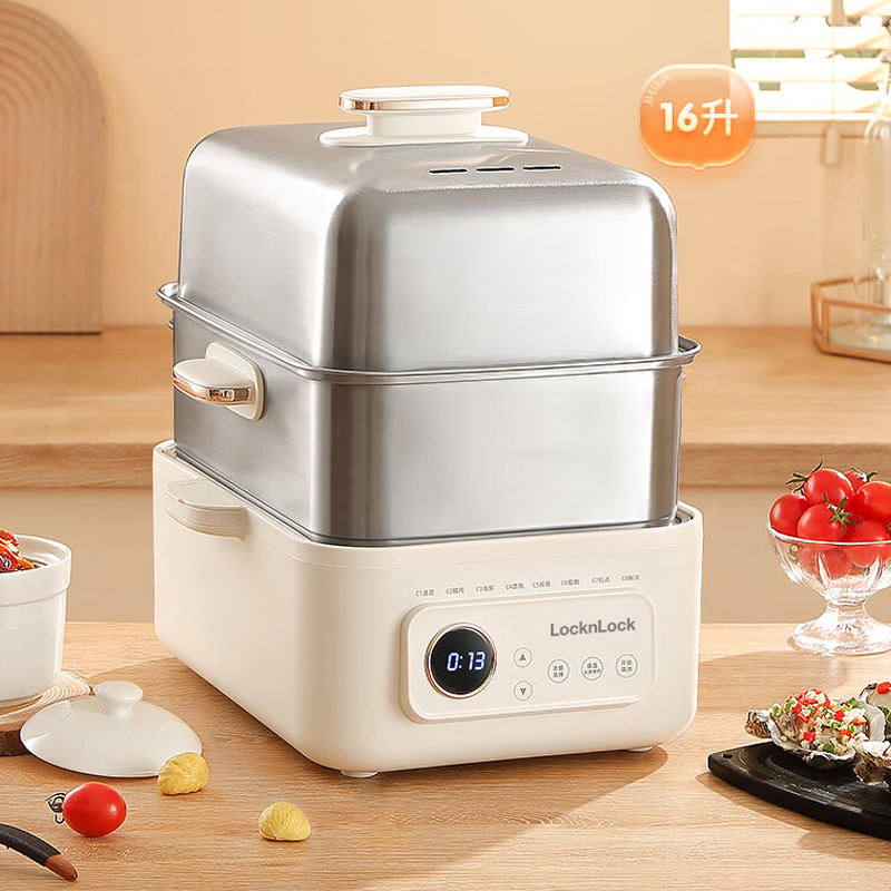 乐扣乐扣电蒸锅EJP3225IVY