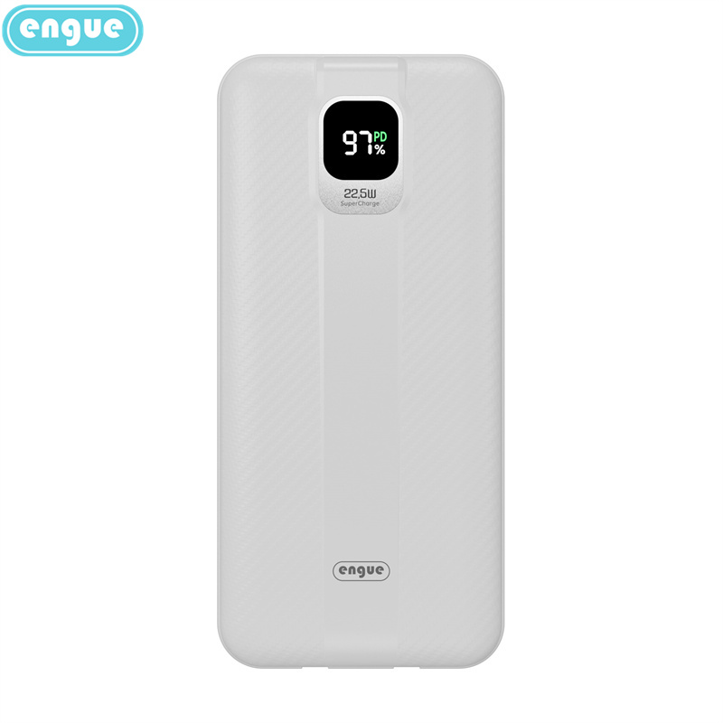 engue恩谷自带双线数显移动电源EG-LP18