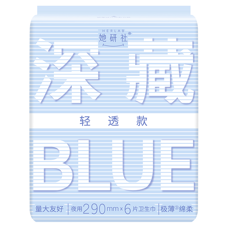 深藏blue轻透款卫生巾日用/夜用290mm*6片