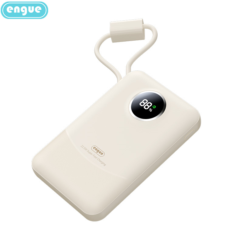 engue恩谷便携快充移动电源EG-LP15迷你版
