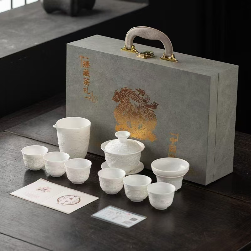 鹏翼盛世龙腾浮雕茶具大套装