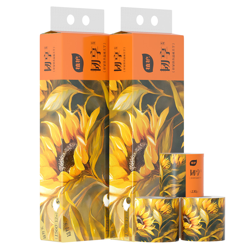 植护韧享有芯卷纸100*120mm/5层130g12卷/提