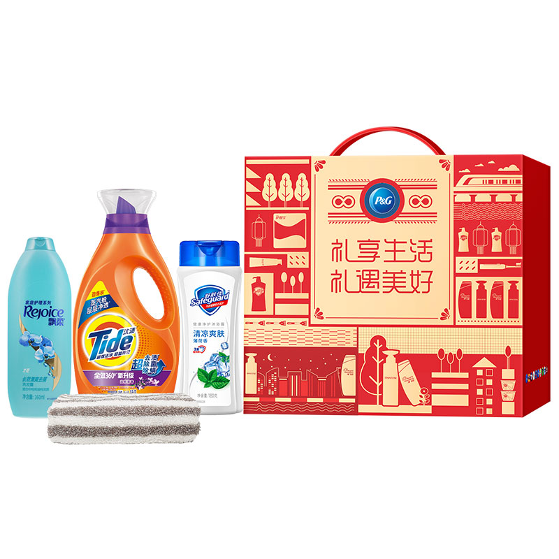 【宝洁】缤纷祝福洗护套装A2