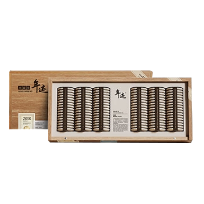 小罐茶-年迹2018年份福鼎寿眉白茶叶饼商务木盒套装510g