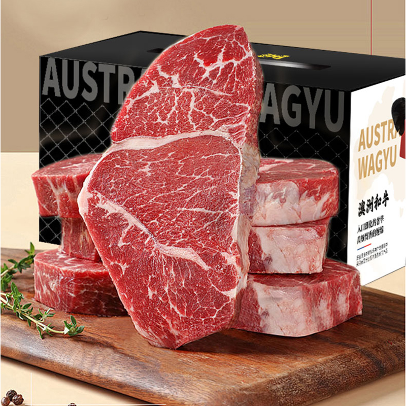 达令河谷和牛臻品和牛礼盒