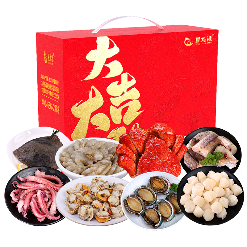 星龙港海鲜礼盒/一帆风顺2600g