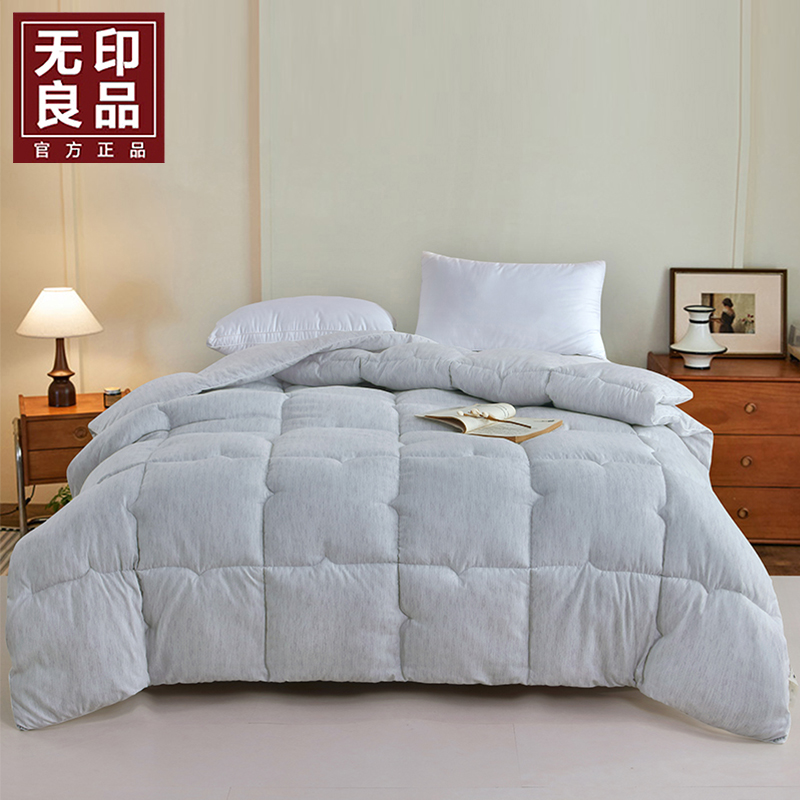 無印良轻奢羽丝绒被WYLP-BX3026