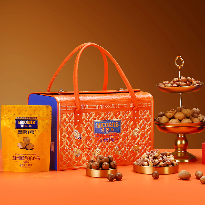 美荻斯-坚果1号尚品