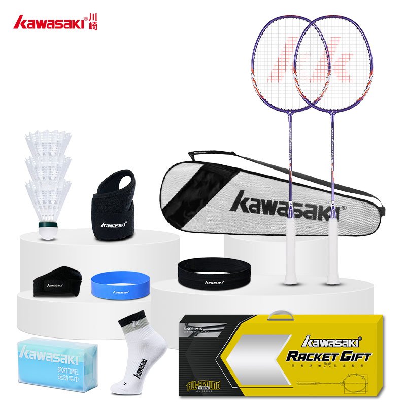 羽毛球拍套装Power-001黄色礼盒装（套装22）