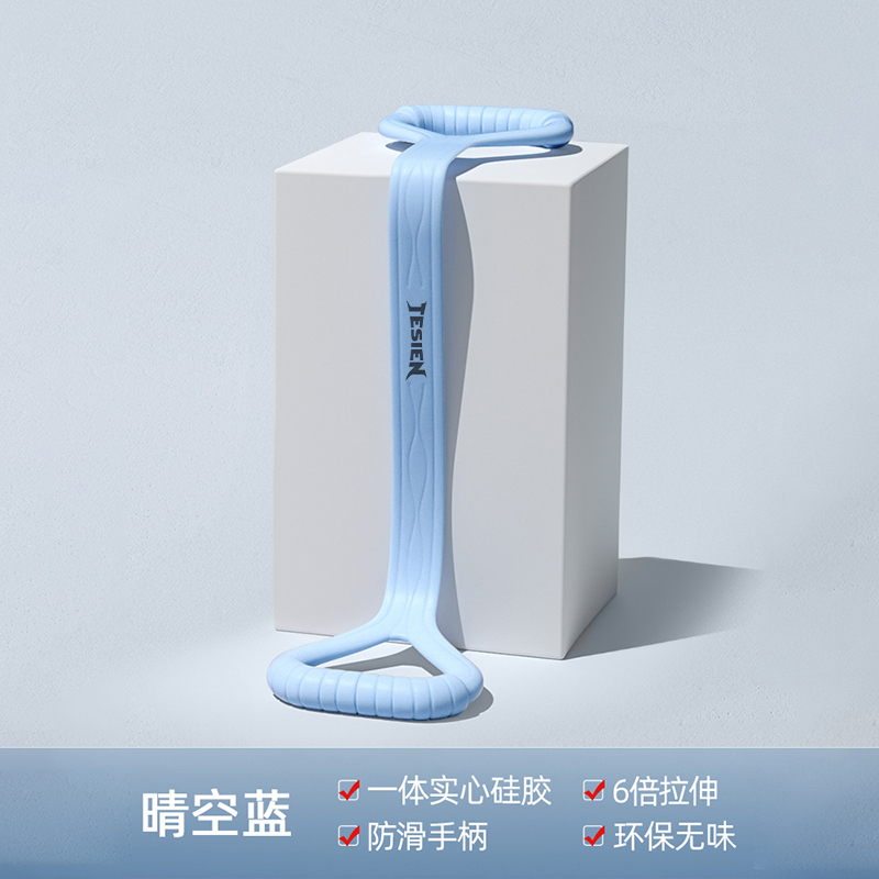 特斯恩中国结拉力带蓝色TSN-7105