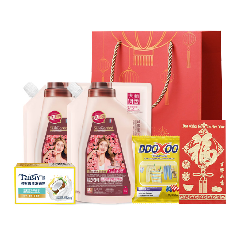 礼遇新岁蔬果园新年家清套装LYXS0033