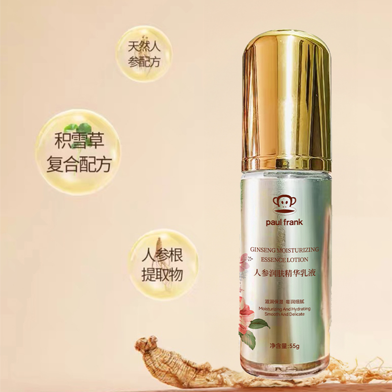 大嘴猴迎瑞套装(五)