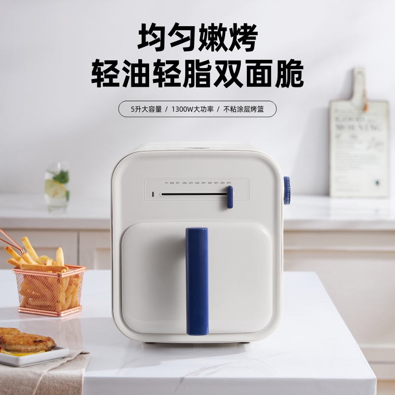 SCHNEIDER空气炸锅SWK-XZL01