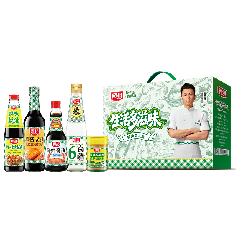 厨邦生活多滋味礼盒5件套A01