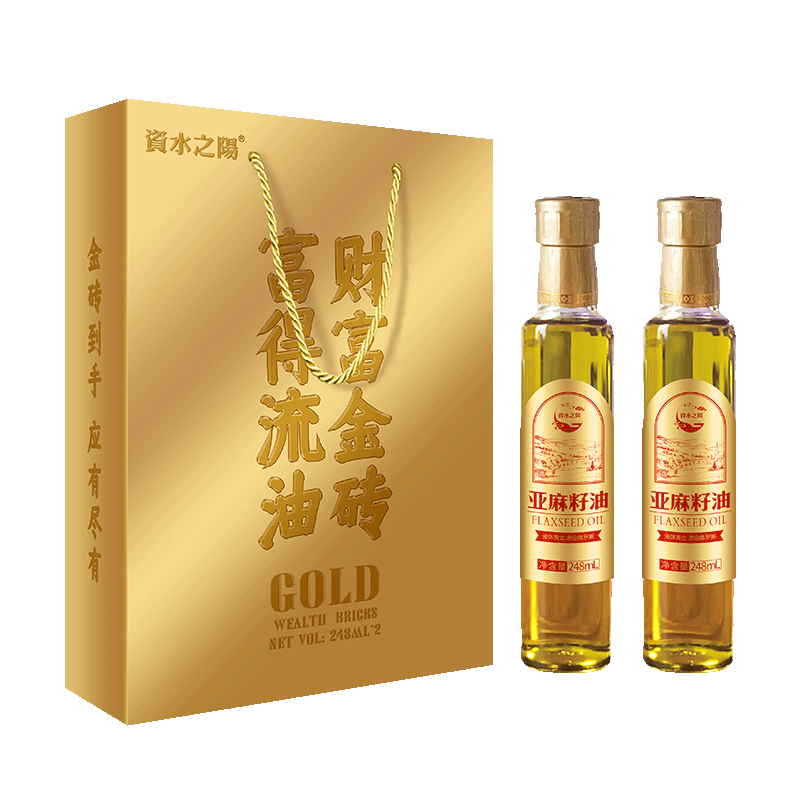 【資水之陽】财富金砖富得流油