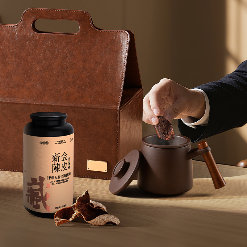 睿雅臻礼办公礼-知行杯陈皮