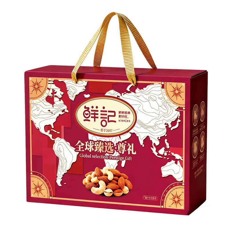 鲜记全球臻选·尊礼1.78kg