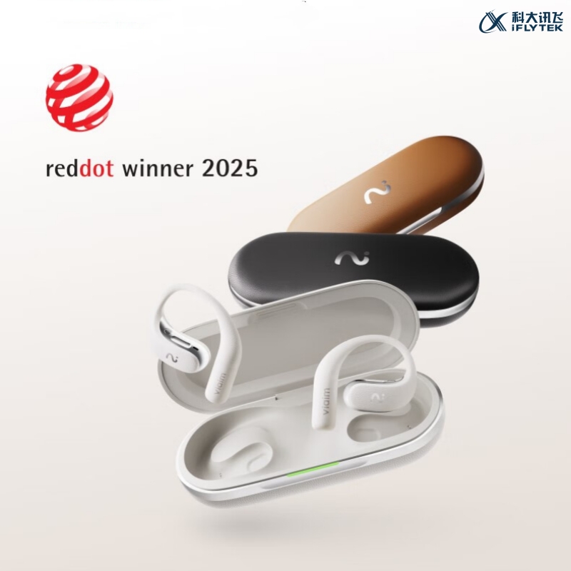 科大讯飞开放式AI挂耳无线蓝牙耳机Air2