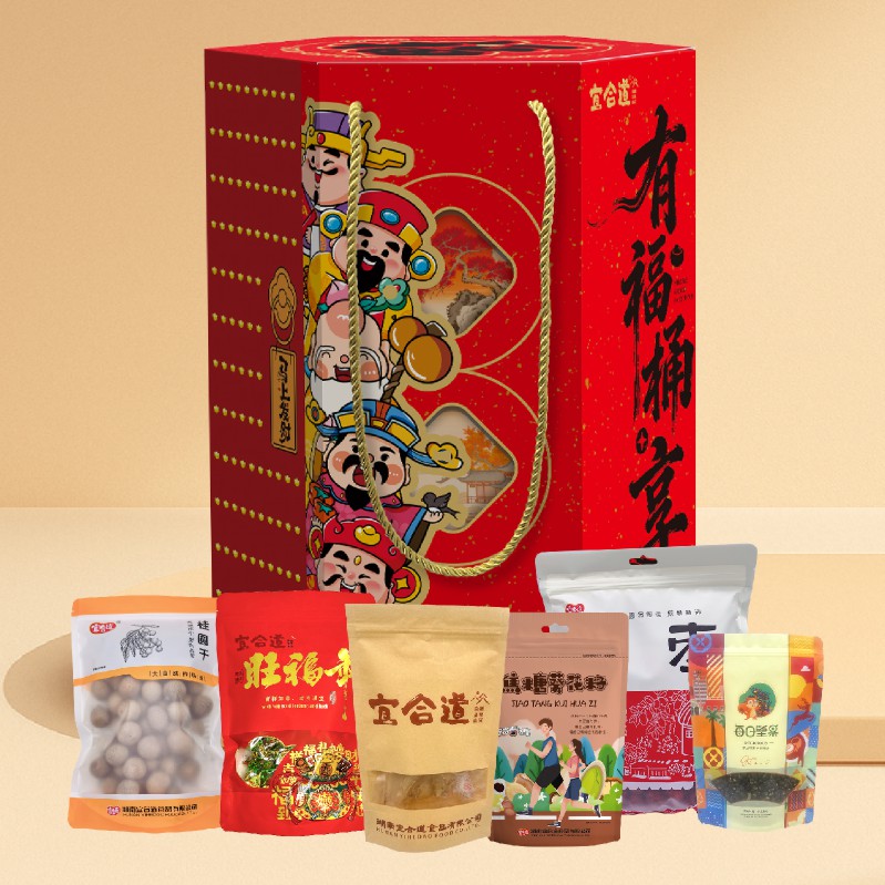 宜合道*有福共享B款